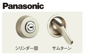 Panasonic hA ˗p { V_[ TeVo[(bL)yMJE1HP8SSzxeBX pi\jbN hAyz