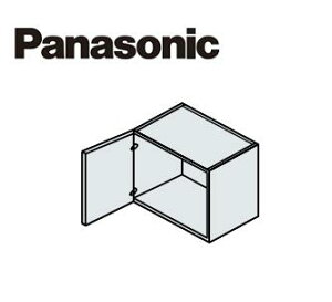 ライン バスケットの人気商品 通販 価格比較 価格 Com