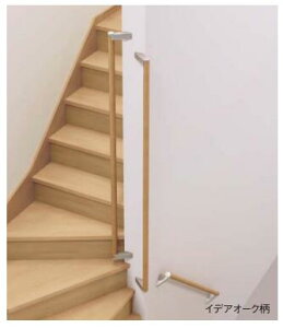 pi\jbN s⏕肷 ZbgyMFE2UZz 35×1300mm Vz tH[ DIY