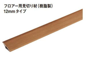 pi\jbN 암 tAp؂ () 12mm^Cv QPE131A02 2{ ڒޓ yz