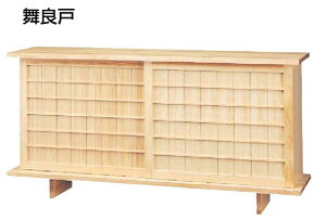 和風 玄関 Diyの人気商品 通販 価格比較 価格 Com