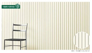 j`n Z^[TCfBO ^K[hV[Y NS^ lIXp y{́z4000mm 6 2.80 TCfBO OǍށ yz