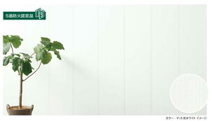 j`n Z^[TCfBO ^K[hV[Y FN^ _CVFCv2 y{́z3000mm 8 2.80 TCfBO OǍށ yz