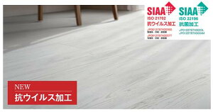 NODA REPITA s^ 12 1.62m2 150×900 2.5mmyFRPS1Vz ڒܕsv \ REBX t[O  tH[ DIY m_