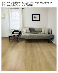 NODA JiG fUC Chg45 40 24 3.09m2 NEXV[g R g[Ή t[O }Vp \ tA ؎ށ