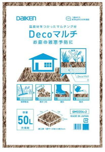 y10܈ȏォz匚H Z O\p }`OށyDeco}`z50L Yo[W؍ 