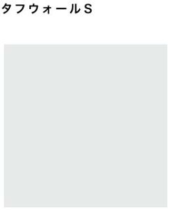 y4ȏzy׎󗧉K{zACJ ^tEH[S ySWN2522ZMz ~ϔ 3×8TCY(935×2455mmj 1 PF Tj^[ gC DIY Ǎ Vz tH[ yzy