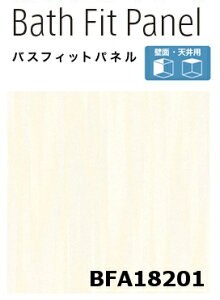 y2Zbgzy׎󗧉K{zACJ oXtBbgpl yBFA 18201z ^bN 3×8TCY(910×2430mmj3.2mm ȒP{H y   DIY Z Ǎ Vz tH[ C