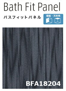 y2Zbgzy׎󗧉K{zACJ oXtBbgpl yBFA 18204z ^bN 3×8TCY(910×2430mmj3.2mm ȒP{H y   DIY Z Ǎ Vz tH[ C