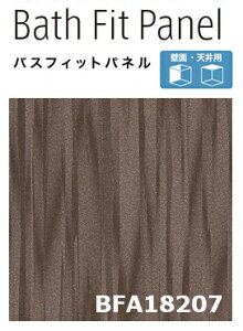 y2Zbgzy׎󗧉K{zACJ oXtBbgpl yBFA 18207z ^bN 3×8TCY(910×2430mmj3.2mm ȒP{H y   DIY Z Ǎ Vz tH[ C