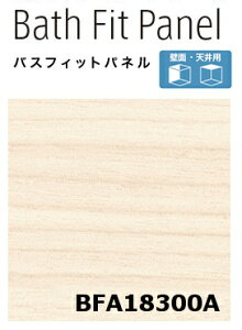 y2Zbgzy׎󗧉K{zACJ oXtBbgpl yBFA 18300Az EbhOC 3×8TCY(910×2430mmj3.2mm ȒP{H y   DIY Z Ǎ Vz tH[ 