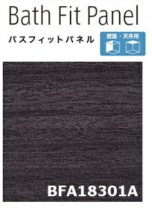 y2Zbgzy׎󗧉K{zACJ oXtBbgpl yBFA 18301Az EbhOC 3×8TCY(910×2430mmj3.2mm ȒP{H y   DIY Z Ǎ Vz tH[ 