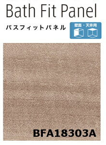 y2Zbgzy׎󗧉K{zACJ oXtBbgpl yBFA 18303Az EbhOC 3×8TCY(910×2430mmj3.2mm ȒP{H y   DIY Z Ǎ Vz tH[ 