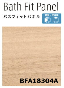 y2Zbgzy׎󗧉K{zACJ oXtBbgpl yBFA 18304Az EbhOC 3×8TCY(910×2430mmj3.2mm ȒP{H y   DIY Z Ǎ Vz tH[ 