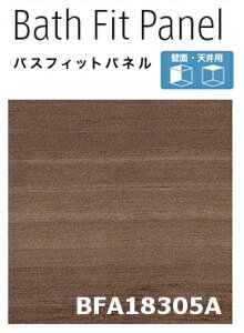 y2Zbgzy׎󗧉K{zACJ oXtBbgpl yBFA 18305Az EbhOC 3×8TCY(910×2430mmj3.2mm ȒP{H y   DIY Z Ǎ Vz tH[ 