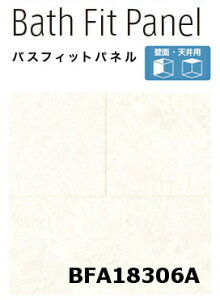 y2Zbgzy׎󗧉K{zACJ oXtBbgpl yBFA 18306Az }eA 3×8TCY(910×2430mmj3.2mm ȒP{H y   DIY Z Ǎ Vz tH[ C