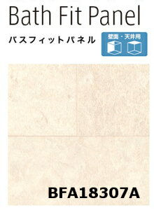 y2Zbgzy׎󗧉K{zACJ oXtBbgpl yBFA 18307Az }eA 3×8TCY(910×2430mmj3.2mm ȒP{H y   DIY Z Ǎ Vz tH[ C