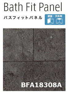 y2Zbgzy׎󗧉K{zACJ oXtBbgpl yBFA 18308Az }eA 3×8TCY(910×2430mmj3.2mm ȒP{H y   DIY Z Ǎ Vz tH[ C