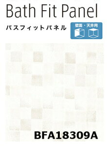 y2Zbgzy׎󗧉K{zACJ oXtBbgpl yBFA 18309Az }eA 3×8TCY(910×2430mmj3.2mm ȒP{H y   DIY Z Ǎ Vz tH[ C