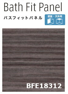 y׎󗧉K{zACJ oXtBbgpl yBFE 18312z EF[uC 3×8TCY(910×2430mmj3mm ȒP{H y   DIY Z Ǎ Vz tH[ C y