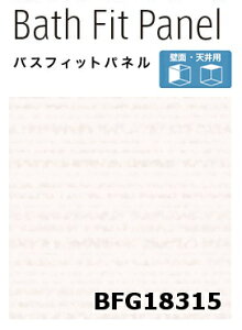 y2Zbgzy׎󗧉K{zACJ oXtBbgpl yBFG 18315z nCOX 3×8TCY(910×2430mmj3.2mm ȒP{H y   DIY Z Ǎ Vz tH[ C