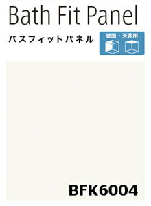 y2Zbgzy׎󗧉K{zACJ oXtBbgpl yBFK 6004z v[J[ 3×8TCY(910×2430mmj3.2mm ȒP{H y   DIY Z Ǎ Vz tH[ 