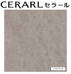 y2ȏzACJ Z[ yFJ-10125ZDz \tg}bg 3×8TCY(935×2455mmj 1 ~ sRϔ Lb`pl DIY Z Ǎ Vz tH[ yzyԎws