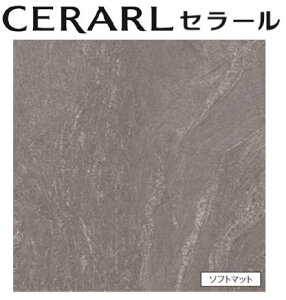 y2ȏzACJ Z[ yFJ-900ZDz Ζ \tg}bg 3×8TCY(935×2455mmj 1 sRϔ Lb`pl DIY Z Ǎ Vz tH[ yzyԎwszy