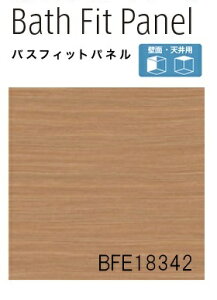 y׎󗧉K{zACJ oXtBbgpl yBFE 18342z EF[uC 3×8TCY(910×2430mmj3mm ȒP{H y   DIY Z Ǎ Vz tH[ C y