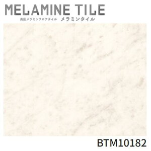 ���A�C�J �����~���^�C�� �yBTM 10182�z ���� ASSTRACT 3mm 450mm×450mm 14���� �y�ʎ��Ȃ��z���������~���t���A�^�C�� DIY �Z��� ���� �V�z ���t�H�[�� AICA�� �y���������z�y���[�J�[�����z�y��
