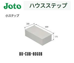 y12܂œoׁz铌eNm nEXXebv Xebv BU-CUB-8060B 300×600×175mm  Xebv Ki Joto