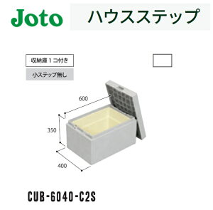 铌eNm yCUB-6040-C2Sz nEXXebv 400×600×350mm [ɕt  Jotoyz