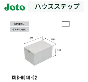 铌eNm yCUB-6040-C2z nEXXebv 400×600×350mm [ɂȂ  Jotoyz