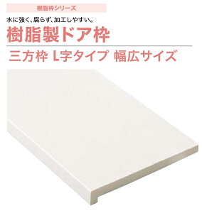 铌eNm hAg ySP-8004-z Og L^Cv LTCY Ԍ2200mm g174mm(172mmj 2200mm g Jg   JOTO yz