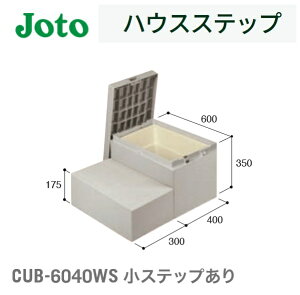 铌eNm yCUB-6040WSz nEXXebv 700×600×350i175jmm [1Rt  Jotoyz