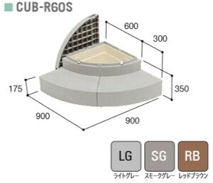 铌eNmyCUB-R60S-z nEXXebv R^Cv 900×900×350i175jmm [1Rt  Xebv@Jotoyz