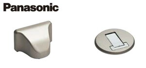 y12܂œoׁzpi\jbN tbghAXgbp[ }OlbgLb`  yMJE1BS6STz yMJE1BS7STzTeVo[F(h) t^Cv xeBX hA hA Pa