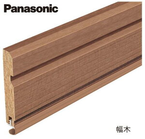 pi\jbN Zڕ암 7mm×51mm×1970mm 12{ QPE119S12 9^(sp) 12{ yQPE119S12z