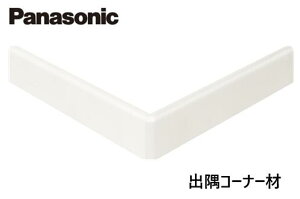 pi\jbN 암 oR[i[ށyQPE111DKzX}[g 5 