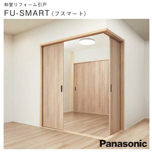 pi\jbN xeBX tX}[g atH[ FS^ FU-SMART 2 Ⴂ TCYI[_[ 󒍐Yi Panasonic yz