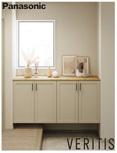 pi\jbN xeBX ֎[ R|A yGE04z 1601mm×804mm×s405mm y t[g^Cv [jbg WރJE^[ Panasonic yz