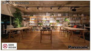  pi\jbN OAtAp؎dグ {AVX 142.8mm×895mm×6mm 24(3.07m3) VRؓ˂  t[O tH[ Panasonicy󒍐Yiz