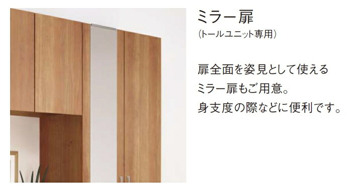 楽天市場】☆パナソニック 玄関収納 コンポリア【XXQCE415PN □□】 コ 