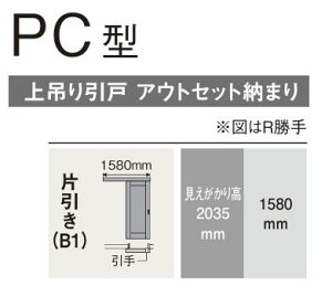 hA Ј PC^ y݂ AEgZbg[܂ XMJE3PCNNB1R(L)71 z xeBX Ntg[x pi\jbN hA  yzy󒍐Yiz