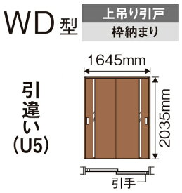 楽天市場 横木目の通販