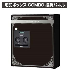 z{bNX R{pfUCpl IvV y_NVbN GKgz n[tE~hERpNg^Cvp ˌZp COMBO DIY tH[ GNXeA GNX^Cy