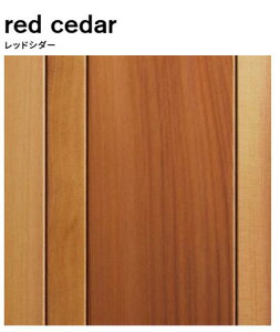 ���y2���ȏ����z�����E�b�h�e�b�N the wall ���b�h�V�_�[�y�ǁE�V��ށz600×2730 WRR-29UM00-78 �˂��� �����_���s�b�` 2×9 1�� �A�T�q�E�b�h�e�b�N�y���������z��