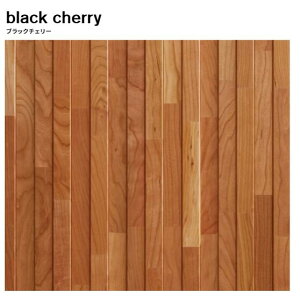 y2ȏzEbhebN the wall ubN`F[yǁEVށz 152×2730mm C ҂ [t m[`X 1 ATqEbhebNyz