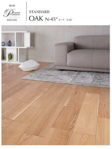 Cui` v~A (X^_[h) I[N N-45° 2P^Cv yPMT2KJ05Sz 303×1,818×12mm 6(1ؓ) RECX Ҕ ؉np(ˌZp }Vdp)  t[O 