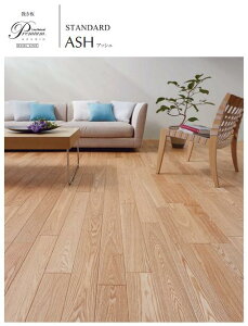 Cui` v~A (X^_[h) AbV 2P^Cv yPMT2KJ10Sz 303×1,818×12mm 6(1ؓ) RECX Ҕ ؉np(ˌZp }Vdp)  t[O Eb